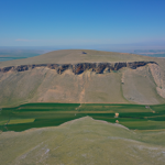 Adıyaman